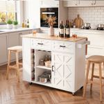 Kitchen Island with Side Storage Rack Mobile Kitchen Trolley Cart w/ Cabinet Xsd