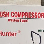Hunter AS18 Airbrush Compressor Piston Type Oil-Free 220-240V 1/6HP 3BAR
