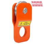 4 Tonne Snatch Block 4T winch pulley 4 Ton WINCHMAX quality product