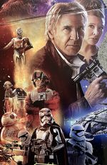 2016 STAR WARS THE FORCE AWAKENS LUCASFILM MOVIE PROMO DVD STANDEE 59” TALL