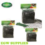 BLAGDON POND COVER NET CLEARVIEW HERON CAT FOX LEAVES - FISH PROTECTOR BLACK NET
