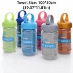 Cooling Towel with Portable Bottle, Quick-Dry Sports Ice Towel for Gym & Outdoor