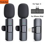 Wireless Lavalier Microphone Clip Mic For iPhone iPad Samsung Recording Vlog