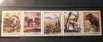 Yugoslavia Stamps 1987 Protected Animals. Complete Strip.MNH 
