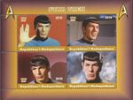 Star Trek Spock 2018 MNH stamp sheetlet