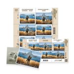 Ukraine Stamp Set – Russian Warship… Done! – Official Ukrposhta Issue