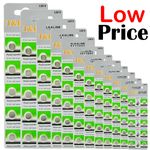 LR44 Battery LR41 LR1130 LR43 LR936 LR754 1.5v Alkaline Cell Button Batteries UK