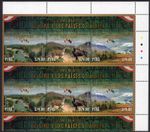 2025 PERU Africa Bilateral Relations Senegal Angola Tanzania MNH block of 6