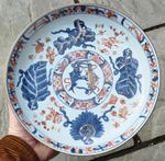 Chinese Antique Porcelain Imari Dish Kangxi Period Double Fish Buddhist emblem