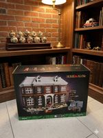 Unbuilt Home Alone House 21330 Moc IDEAS 3955ps Plus 5 Figures,Stickers & Manual