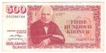 ICELAND  500 Kronur  1981  P:51a  VF+