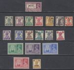 India Stamps 1940-1946 SG265/282 Used + mint hinged CV £27.2