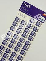 1st Class Stamps UK | Large Letter & Christmas | Discount Postage