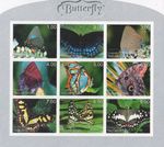 Butterfly insect 1999 imperforated MNH stamp sheetlet