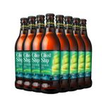 Adnams Ghost Ship 3.4% Session IPA 8 x 500ml | Citrus English Beer & Free Gift