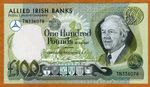 Ireland Northern, Allied Irish Banks, 100 pounds, 1988, P-9, aUNC Armada