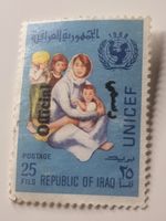 Iraq 1968 UNICEF 25f Official Overprint Stamp Some Wear See Scan refN6