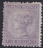 Jamaica Stamps 1875 5/- Lilac Perf 12.5 wmk Crown CC Mint Hinged CV £120