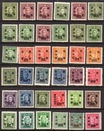 China 1946 CNC Surch by Union Press Short Set of 36 Mint