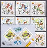 1982 World Cup Soccer Hungary Block + Set Unperforated MNH