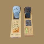 Gisuke Cho Kanna Woodworking Plane Carver Tool Authentic Vintage Rare