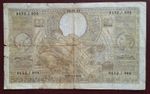 •1933•THE NATIONAL  BANK OF  BELGIUM•100 FRANCS•BANKNOTE•