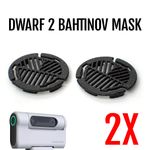 1.25" Bahtinov Mask Set for DWARF II  - Precise Focus everytime