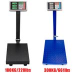 NEW 100KG/300KG Heavy Duty LCD Digital Floor Postal Parcel Platform Scales LB/KG
