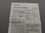 Hall Effect Transducer Honeywell 93SS12-2 Linear Output