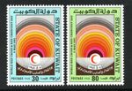 KUWAIT MNH 1981 SG890-1 World Red Cross Day