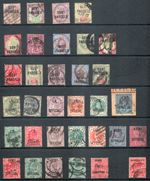 GB Valuable 33 Different Official stamps QV  Edward VII  Collection cat £100's