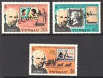 TUVALU 1979 SIR ROWLAND HILL OVERPRINTED SPECIMEN