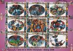 Beijing Olympics 2008 CTO Marvel Comics MNH stamp sheet