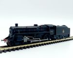 N Gauge Scale British Railways 4MT Steam Locomotive Train 