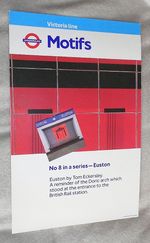 LONDON UNDERGROUND ORIGINAL PANEL POSTER. VICTORIA LINE. 1989. MOTIFS No.8