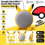 Google Nest Mini & Home Mini Stand Holder | Pokémon Style | Yellow/Black