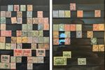 JAMAICA VINTAGE STAMPS LOT 1860s 1900s QUEEN VICTORIA MINT USED EARLY COLLECTION