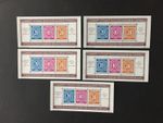 FRG FEDERAL EXHIBITION BLOCK 1990 BERLIN PHILATELIA perforated ** 5x m4190