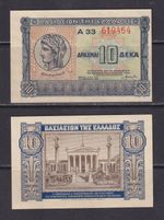 GREECE - 1940 10 Drachma aUNC Banknote