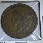 1841 Hard Times Token. Mint Drop!