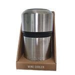 Huski Wine Cooler Brushed Stainless Steel 750ml Bottle New Opened Never Used