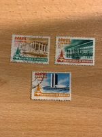BRAZIL 1970 10th Anniversary Brasilia Niemeyer Architecture Stamps Set 3 Used
