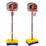 Portable Adjustable Basketball Hoop Set: Outdoor Sports Fun BallStand Backboard 
