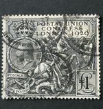 GB KING GEORGE V SG 438 £1 BLACK PUC FINE USED, REGISTERED CANCELS