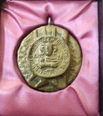 Corocraft The Seal Of King Edward 3rd King of England.