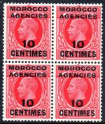 1917-24 SG217 1d Scarlet Overprint Morocco Agencies French Currency George V MNH