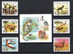 Guinea Stamp Collection 11 Sets with Block and 9 Individual Blocks Stamped #