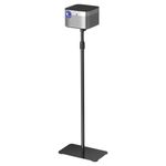 Suptek Projector Stand Floor Mount Adjustable Height 1015-1385mm 360° Rotation