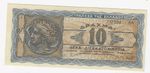 GREECE 1944 10 BILLION DRACHMAI P134b WWII UNC