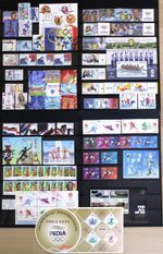 Olympic Games Olympics Paris 2024 Small Collection ** MNH See 6 Pictures.
